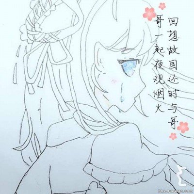 官方通报13岁男孩被教官殴打